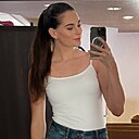 Знакомства: Екатерине, 30 лет, Пермь