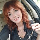 Знакомства: Валерия, 44 года, Саратов