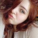 Знакомства: Аліна, 22 года, Одесса