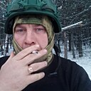 Знакомства: Билли, 46 лет, Рубежное