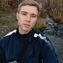 Знакомства: Максим, 31 год, Усолье-Сибирское
