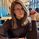 Знакомства: Елена, 25 лет, Минск