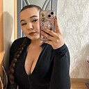 Знакомства: Даша, 21 год, Чебоксары