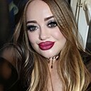 Знакомства: Ирина, 42 года, Иркутск