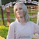 Знакомства: Ирина, 30 лет, Киров