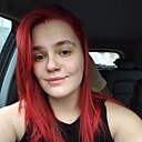 Знакомства: Анастасия, 26 лет, Могилев