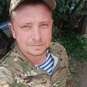 Знакомства: Дмитрий, 31 год, Сызрань