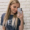 Знакомства: Аня, 30 лет, Кропивницкий