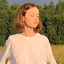 Знакомства: Алëна, 23 года, Рязань