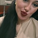 Знакомства: Анастасия, 26 лет, Пермь