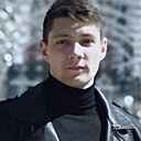 Знакомства: Владислав, 26 лет, Черемхово