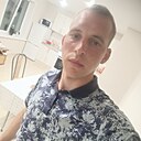 Знакомства: Костя, 25 лет, Ульяновск