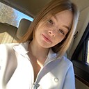 Знакомства: Аришка, 19 лет, Томск