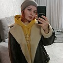 Знакомства: Альбина, 36 лет, Владикавказ