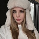 Знакомства: Арина, 20 лет, Москва