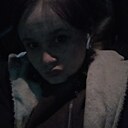 Знакомства: Амина, 29 лет, Нижний Новгород