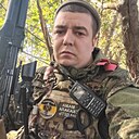 Знакомства: Сергей, 35 лет, Иваново