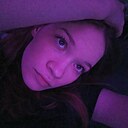 Знакомства: Валерия, 19 лет, Самара