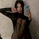 Знакомства: Кристина, 20 лет, Липецк