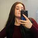 Знакомства: София, 21 год, Ростов-на-Дону