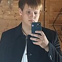 Знакомства: Гельмут, 18 лет, Караганда