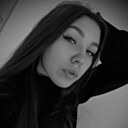 Знакомства: Мария, 20 лет, Чебоксары