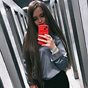 Знакомства: Настя, 39 лет, Йошкар-Ола