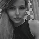 Знакомства: Анастасия, 37 лет, Красноярск