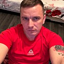 Знакомства: Александр, 29 лет, Барнаул