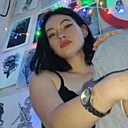 Знакомства: Соня, 25 лет, Минск