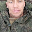 Знакомства: Виктор, 39 лет, Иркутск