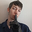 Знакомства: Никита, 20 лет, Владивосток