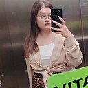 Знакомства: Yu, 29 лет, Барнаул