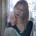 Знакомства: Оксана, 18 лет, Самара