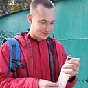 Знакомства: Алексей, 24 года, Иркутск