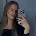 Знакомства: Вероника, 25 лет, Кемерово