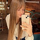 Знакомства: Полина, 22 года, Владимир