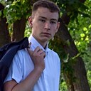 Знакомства: Дмитрий, 18 лет, Пенза