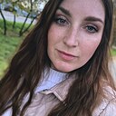 Знакомства: Алиса, 28 лет, Уфа