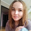 Знакомства: Алиса, 28 лет, Ярославль
