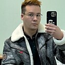 Знакомства: Илья, 23 года, Нижний Новгород