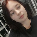 Знакомства: Анастасия, 21 год, Екатеринбург