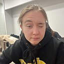 Знакомства: Карина, 19 лет, Казань