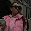 Знакомства: Юлия, 22 года, Ростов-на-Дону