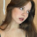 Знакомства: Карина, 25 лет, Ростов-на-Дону