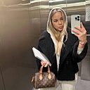 Знакомства: Алина, 31 год, Калуга