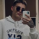 Знакомства: Александр, 21 год, Хабаровск