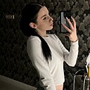 Знакомства: Аня, 18 лет, Кемерово