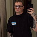 Знакомства: Арсений, 23 года, Донецк