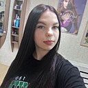 Знакомства: Екатерина, 18 лет, Ярославль